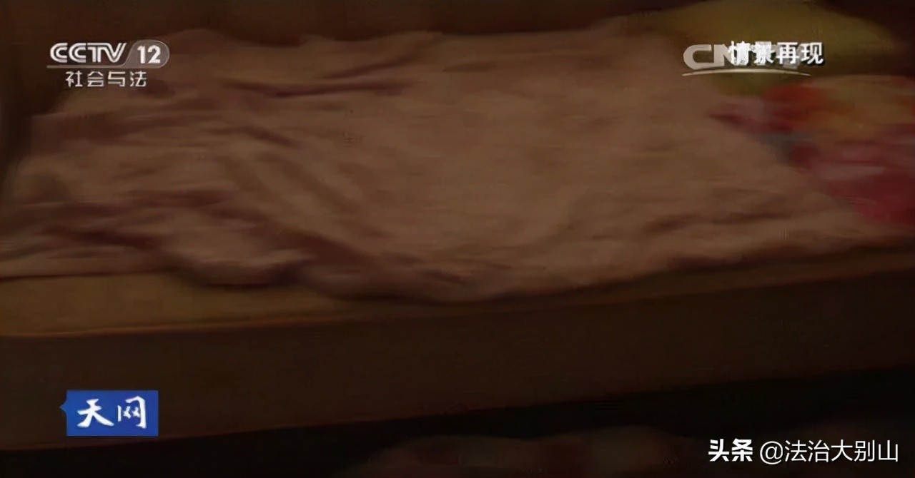 中国大案纪实解读：公寓床下暗藏无名女尸