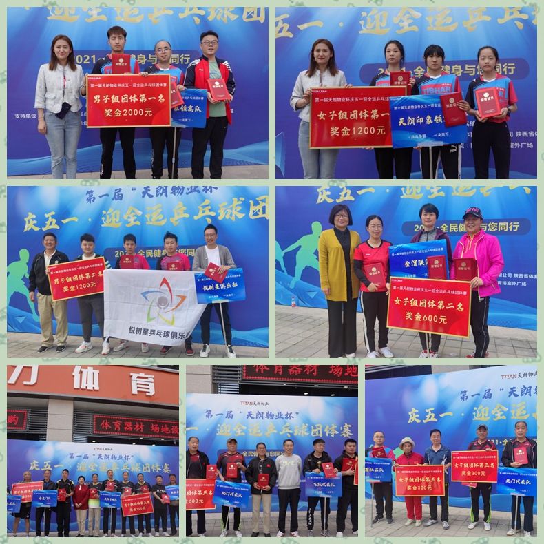 خa(chn)--һáI(y)cһӭȫ\(yn)ƹF(tun)wِAMĻ-sҫՓ-(5)