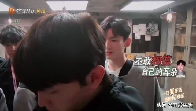 《密逃》大张伟接梗无敌，邓伦吓得魂不附体，白敬亭无存在感？