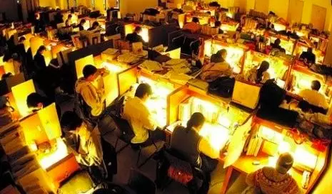 哈佛大学图书馆名言:没有艰辛 便无所获图片