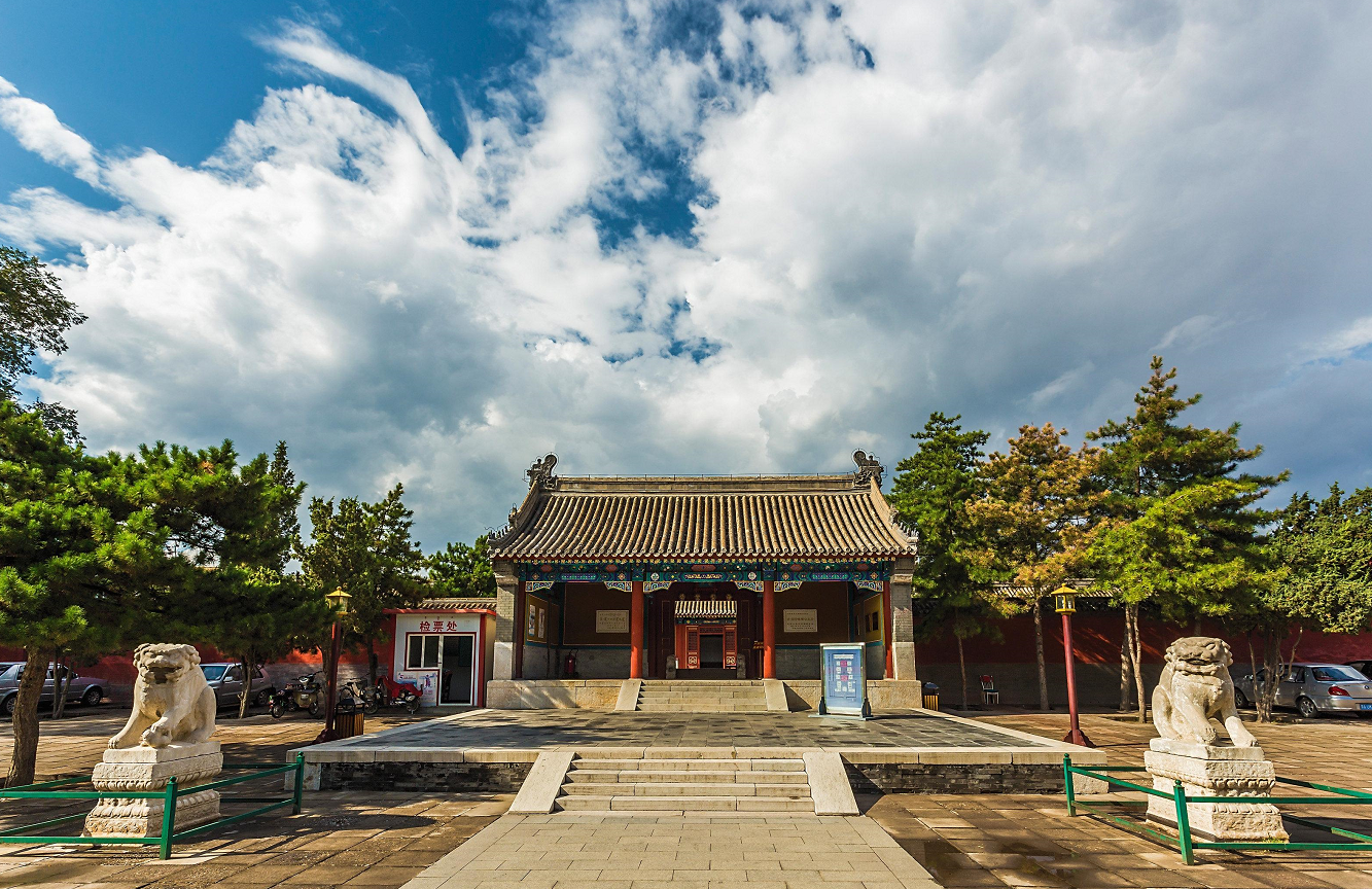 清固伦恪靖公主府曾经在这里住过的公主才叫真的牛