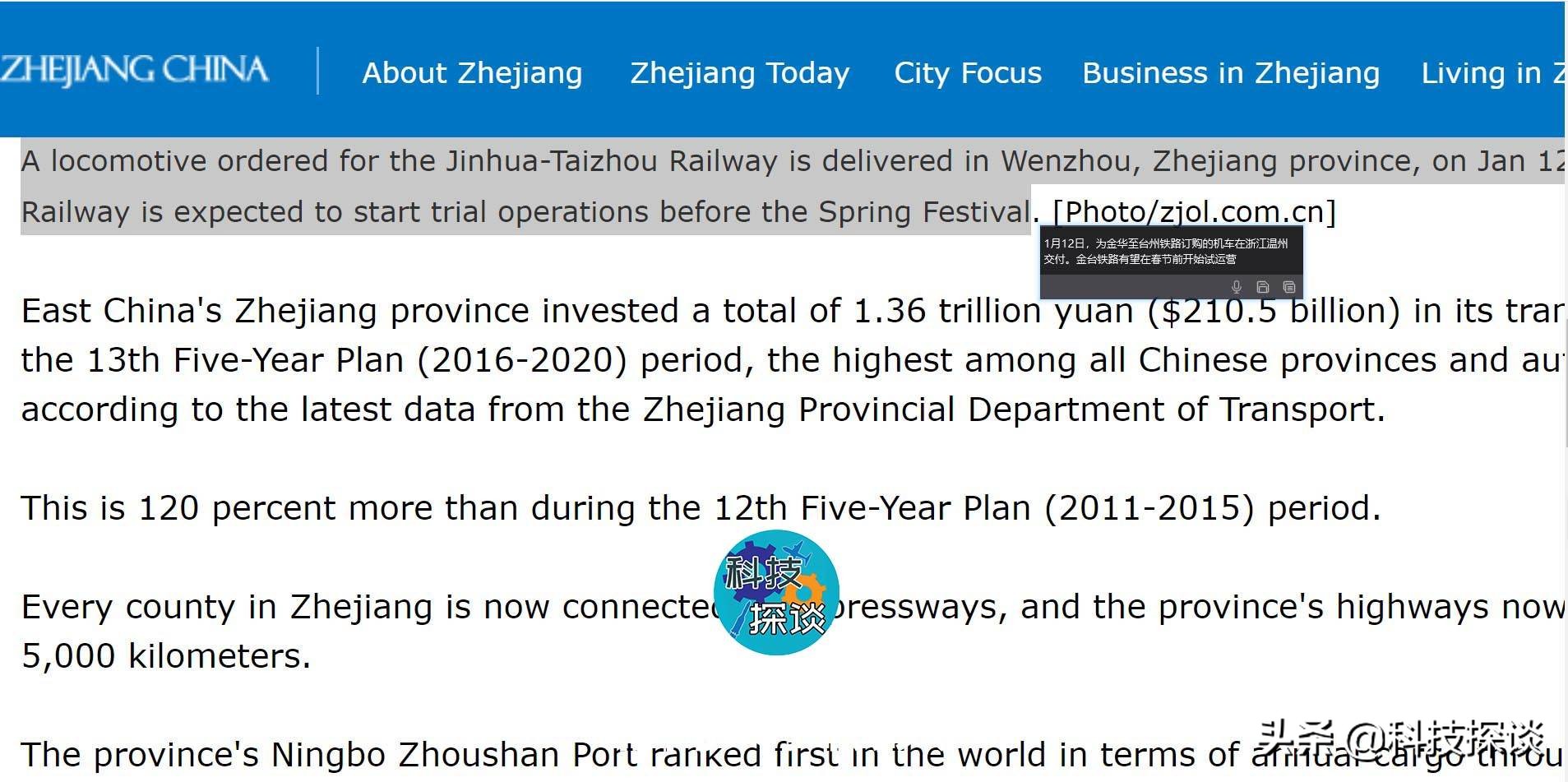 畅享轻奢与智慧，带上咪鼠智能语音鼠标S6，再也不担心看外文