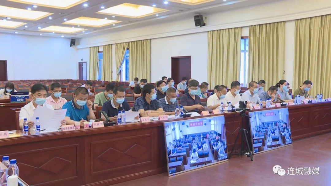 连城县召开营商环境工作联席会议