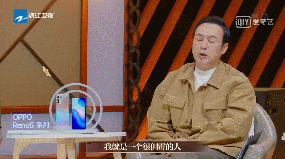 Turn interest into the profession, zhou Shen says he becomes a singer very happy