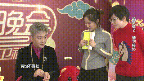 " 2021 distant are inspected spring time late " the twelfth month of the lunar year 29, tomorrow morning at 8 o'clock, more than 10 hours of interactive direct seeding, wonderful have me, happiness joyous song