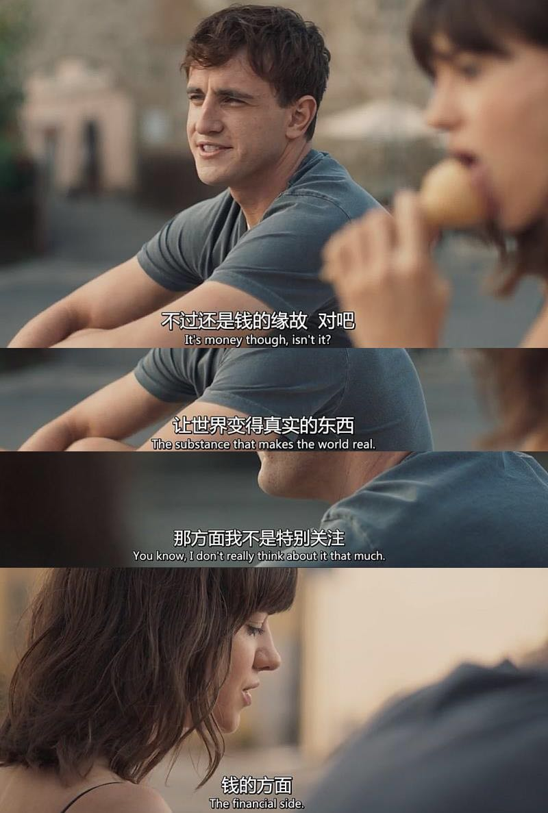 看不出啊，这片名把尺度掩护得真好