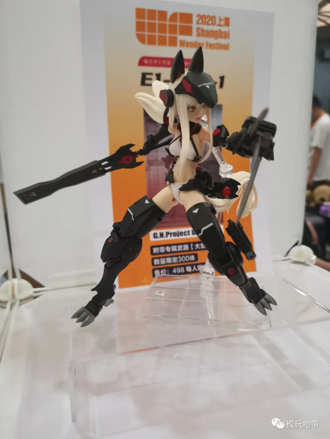 模玩资讯:国产崛起!WF2020上海展会可动类新品汇总