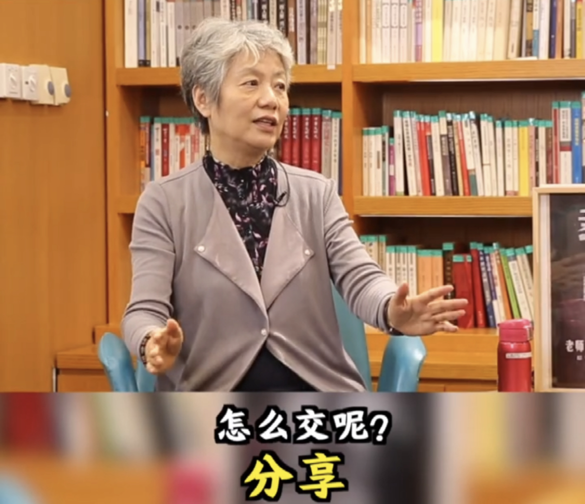 李玫瑾：从小培养孩子的社交能力，走到哪都不怕，遇到困难有人帮
