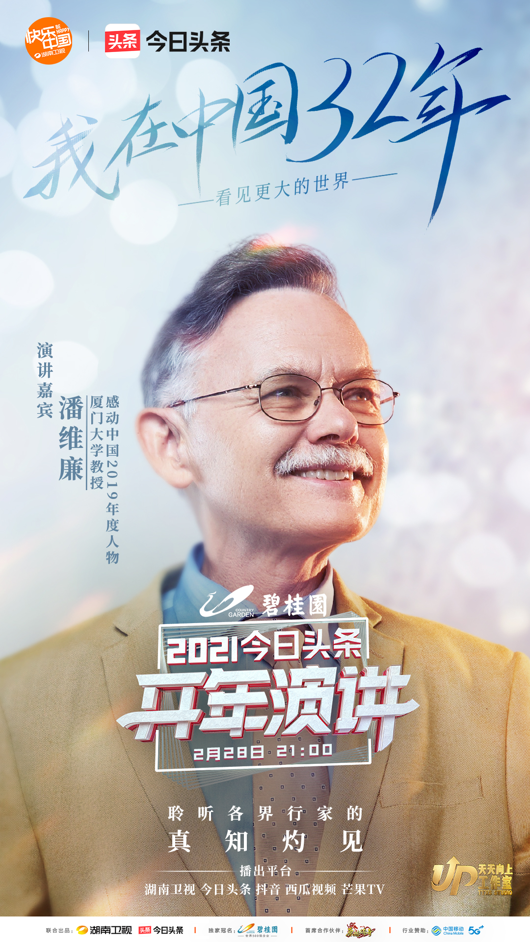 顢Ƽ˽ͷݽ