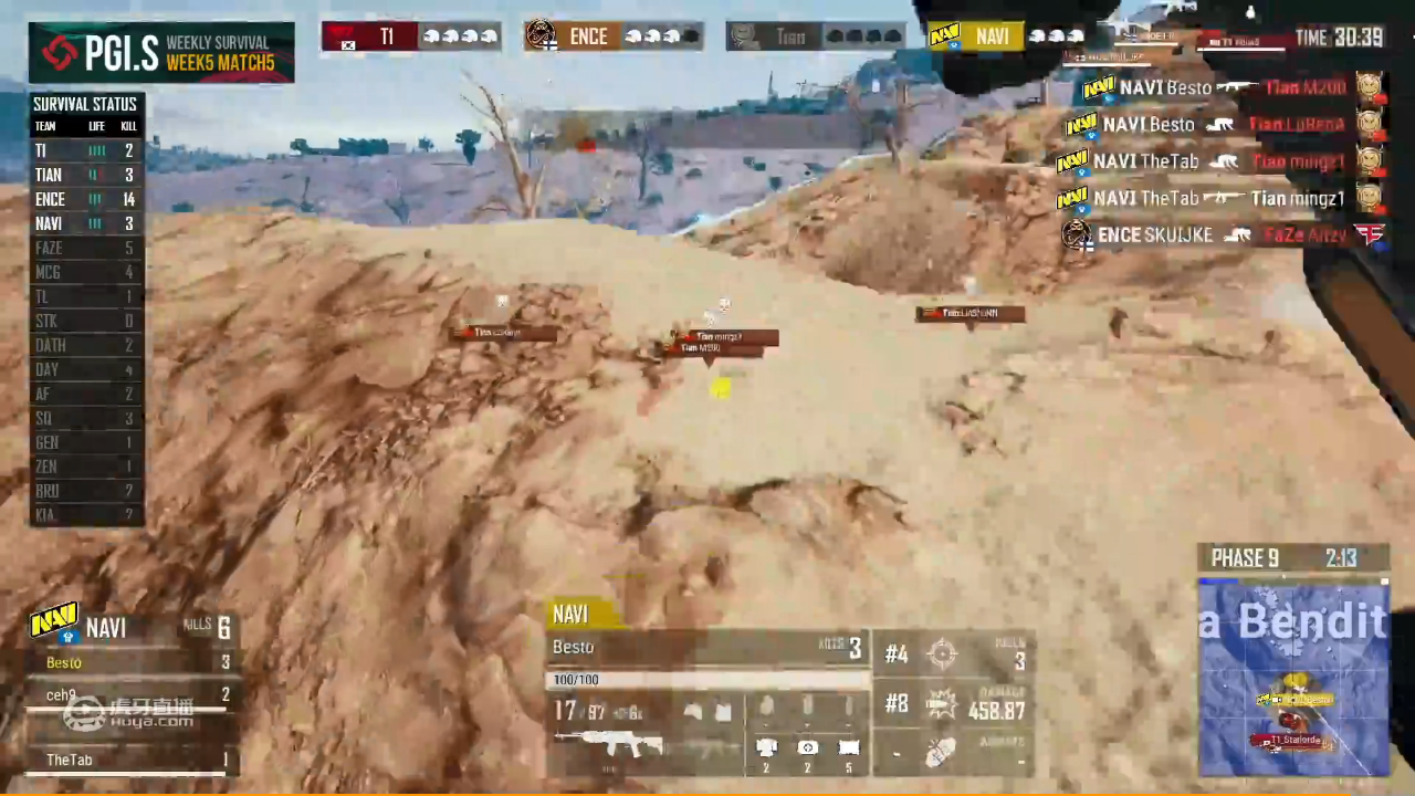 PGIS fast newspaper, PCL odd-numbered days two chicken, XDD intelligence of animals is decision-making help PERO promotion