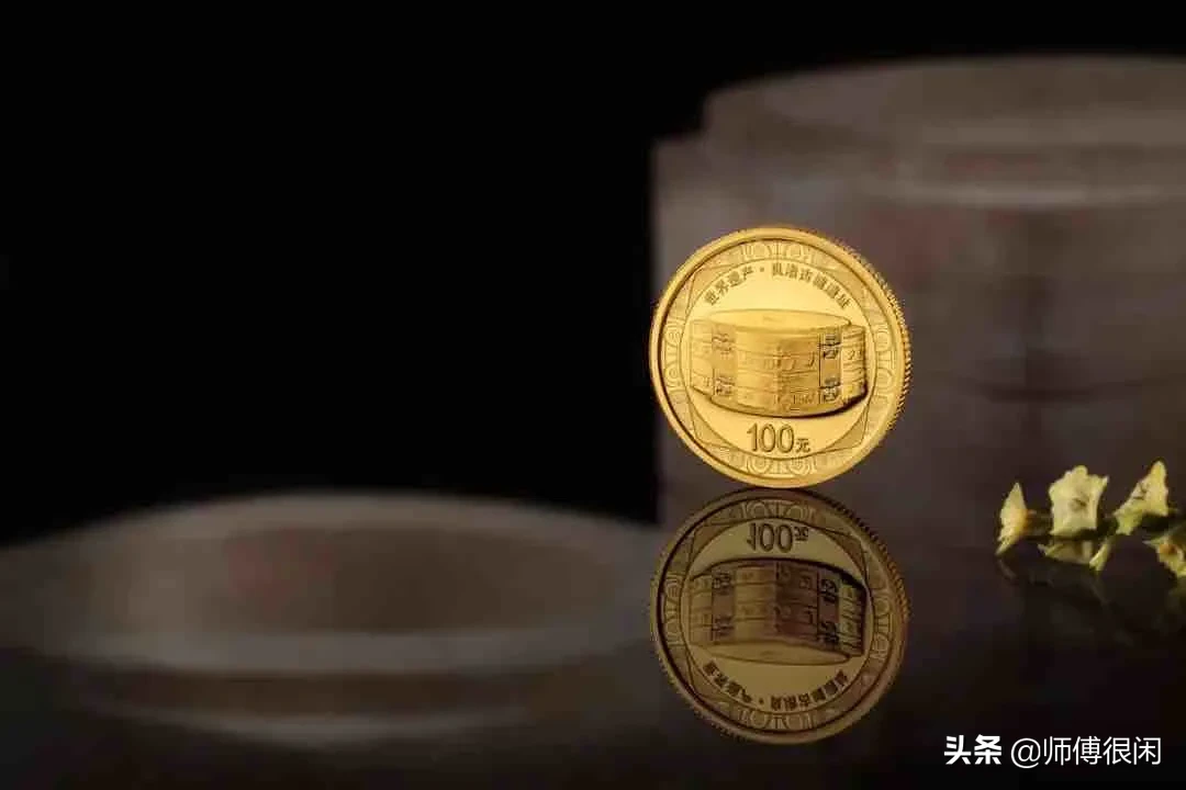 盘点世遗系列纪念币,你都见过吗?