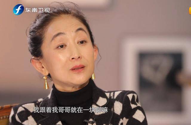 国家一级演员，与亲哥约定一生不婚，今56岁无儿无女没恋爱经验