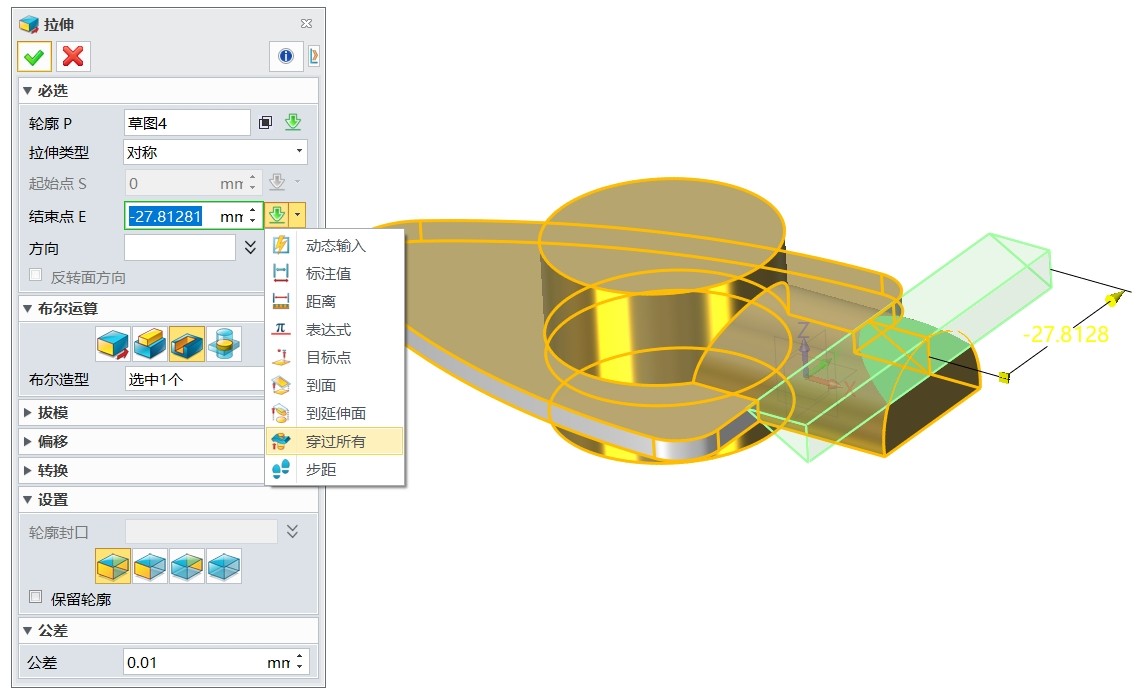 一篇文章教你学会3D建模和渲染 反正我是信了