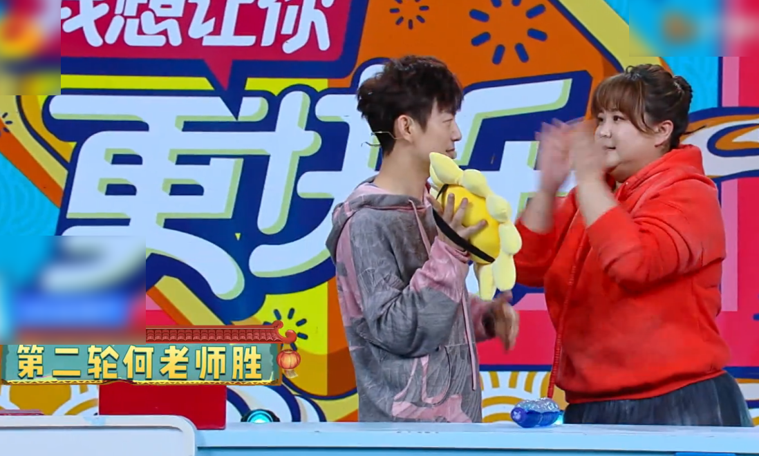 " fast this " : Gu Ling He Gui laughs at a dot than going all out again and again, challenge successful angry rancorring water bottle again