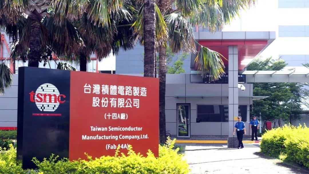 失去华为，台积电或将搭上360亿美元？