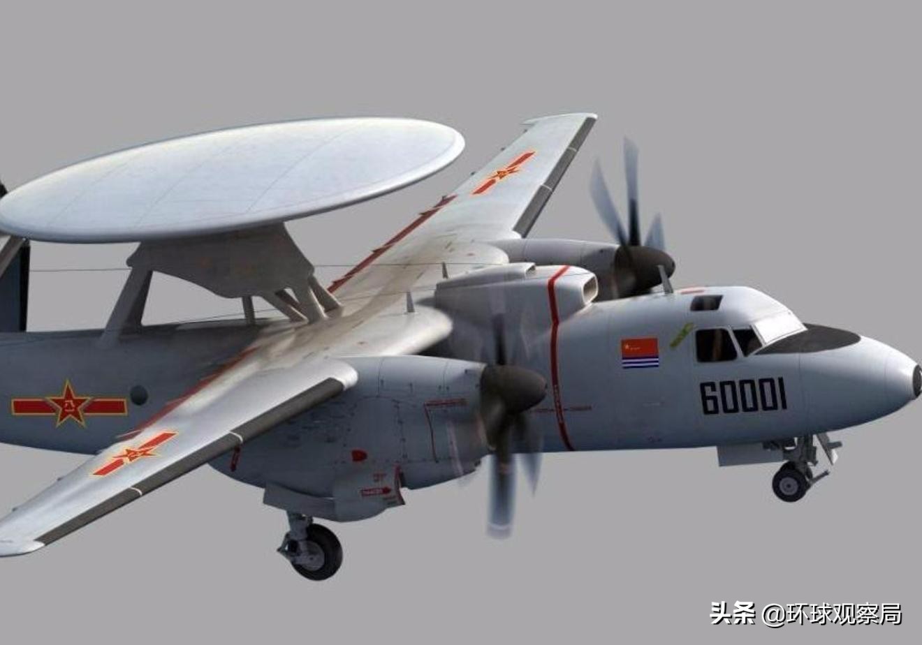 003航母在上海初见端倪，以空警-600为契机实现一机多型，这才科学