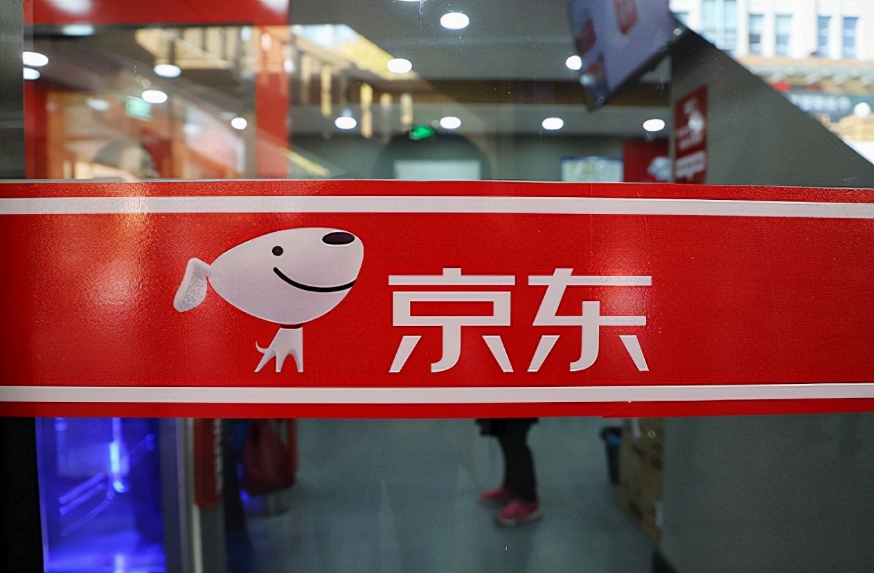 京东物流越发“下沉”？只是回归了实体“初心”