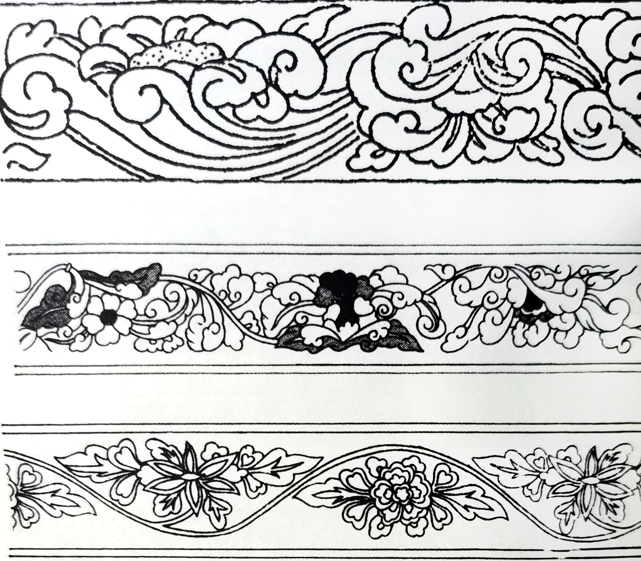 你知道唐草吗 起源于埃及 盛行于大唐 现在却成了日本文化象征 一笑聊知 新浪博客