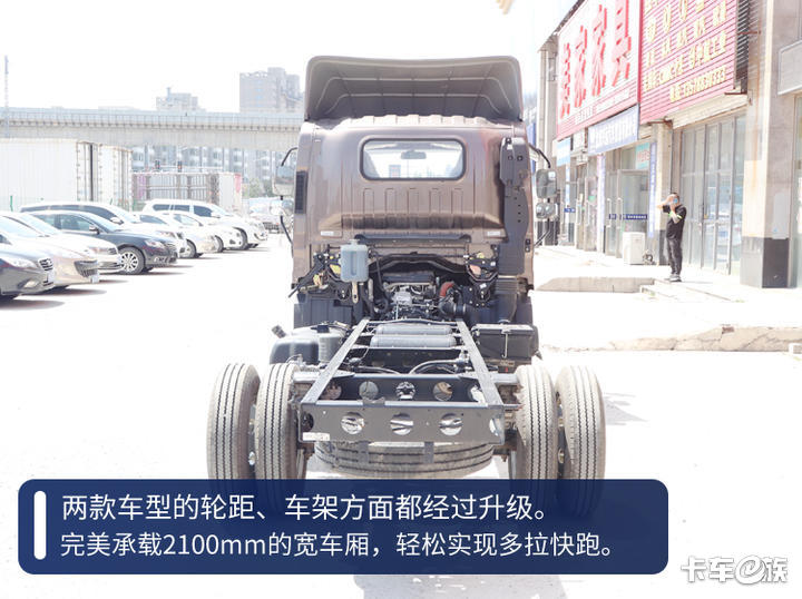 解放轻卡J6F＆虎VN强势出道 你更中意哪一款？