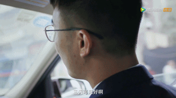 国剧屏蔽掉的台词，他也敢说