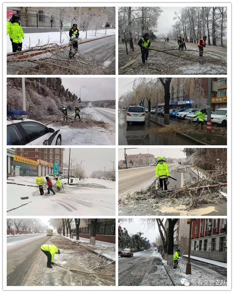 长春上演“冰雪奇缘”，交警演绎“全心守护”！