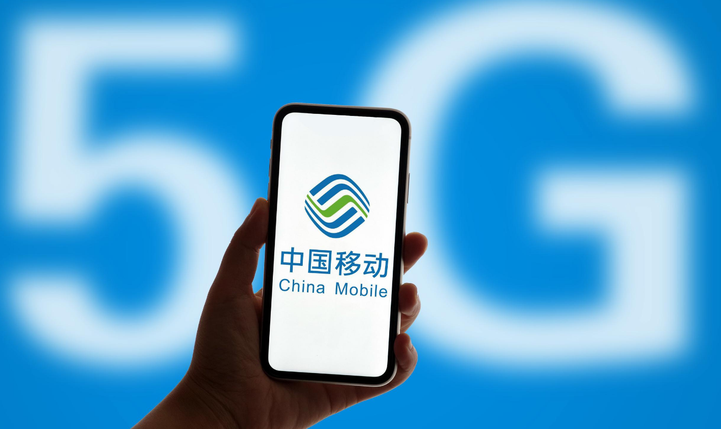 移动官宣16.8亿订单进展，华为无缘、中兴出局，诺基亚捡了大便宜