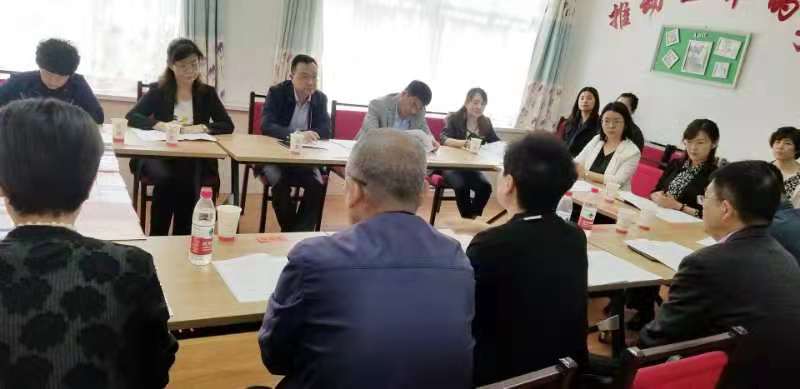 西固区政协调研全区母亲教育工作