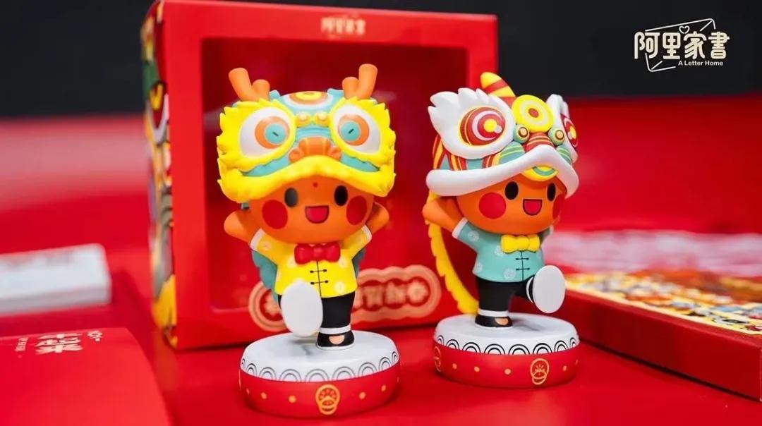 阿里、腾讯、字节跳动官宣春节福利，你最喜欢哪一款？