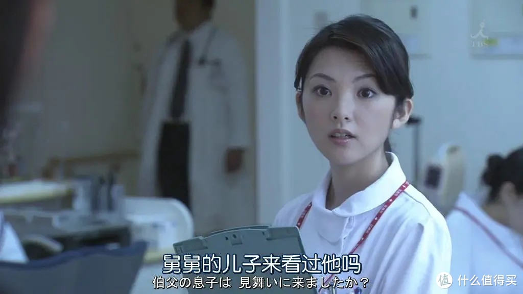 要不要吃個鯛魚燒 盤點東野圭吾的加賀探案系列