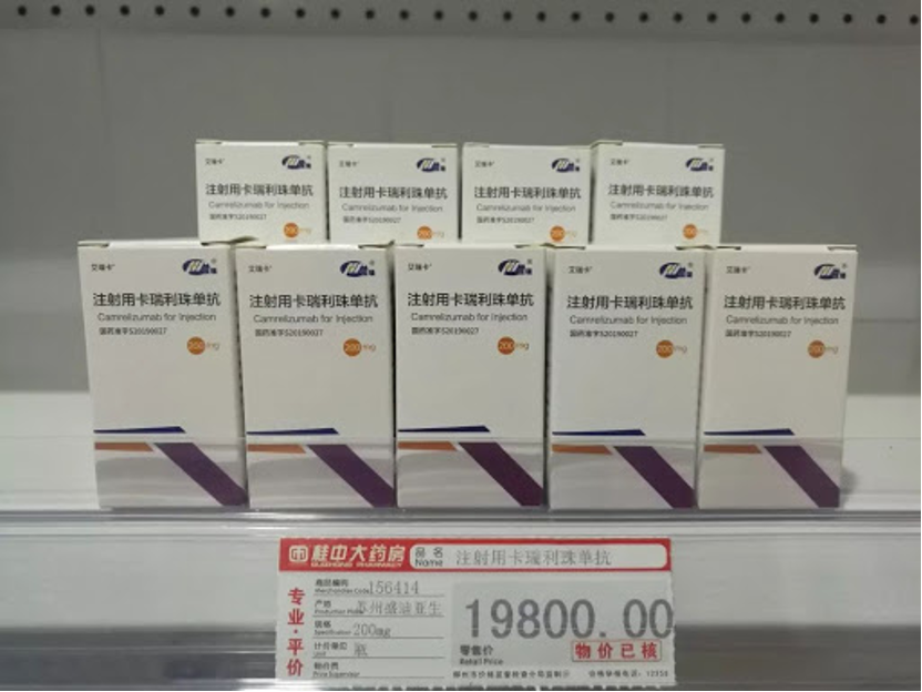 “一哥”恒瑞医药三季报出炉：孙飘扬的百富榜位子坐的有多稳？