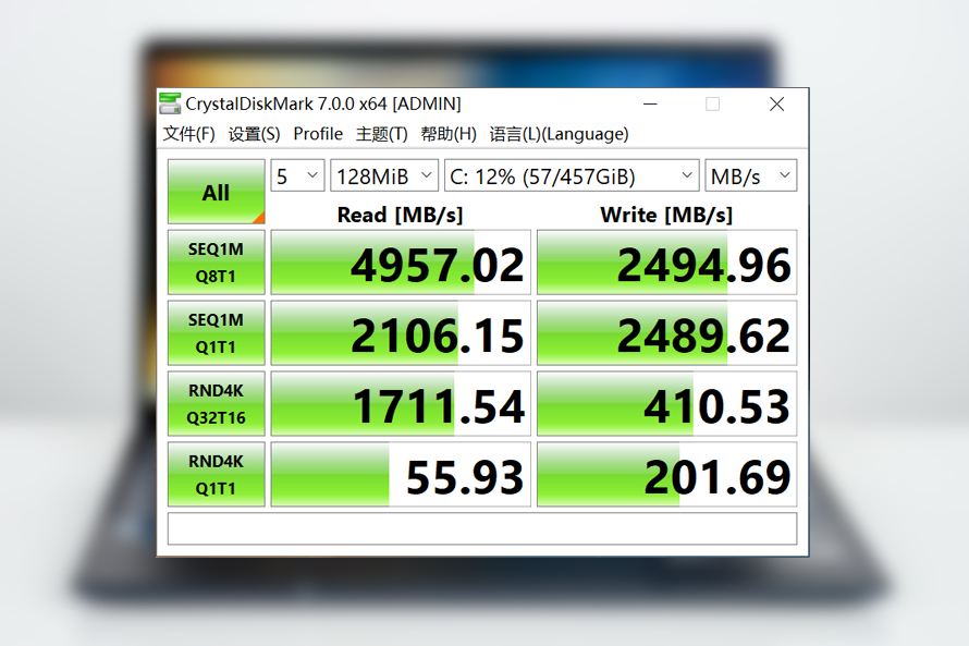 微星Prestige14 Evo评测：处理器与SSD双重加速