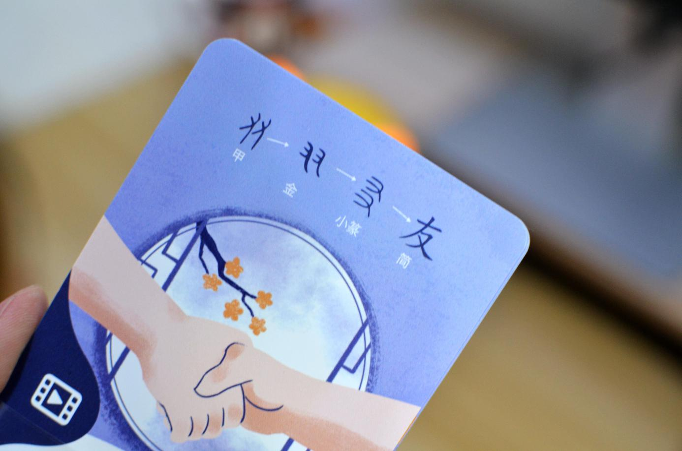 入手牛听听读书牛，语数英辅导一步到位