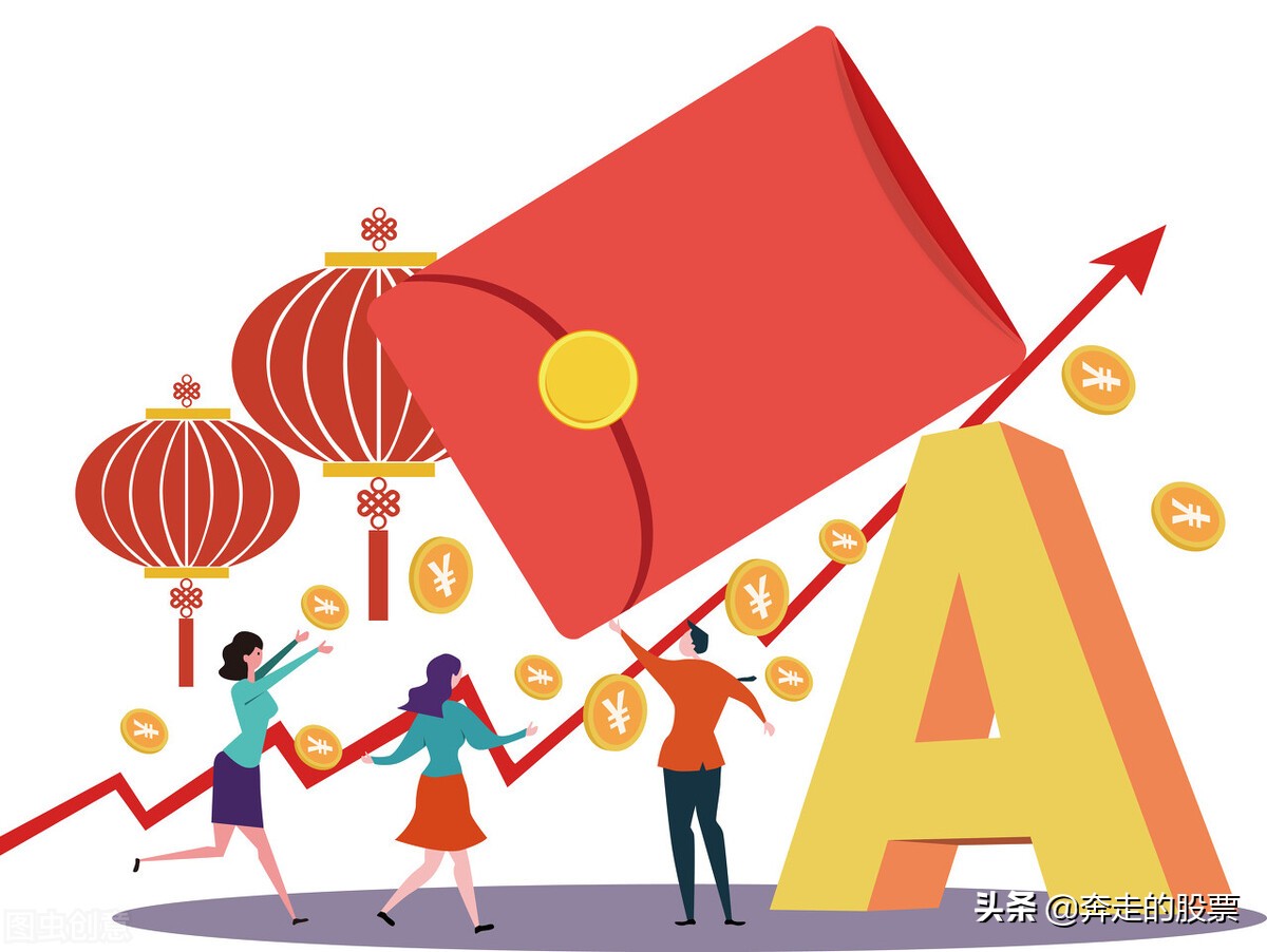 A股：明日（9月27日）大盘走势简析，大盘走势的风向标是它们