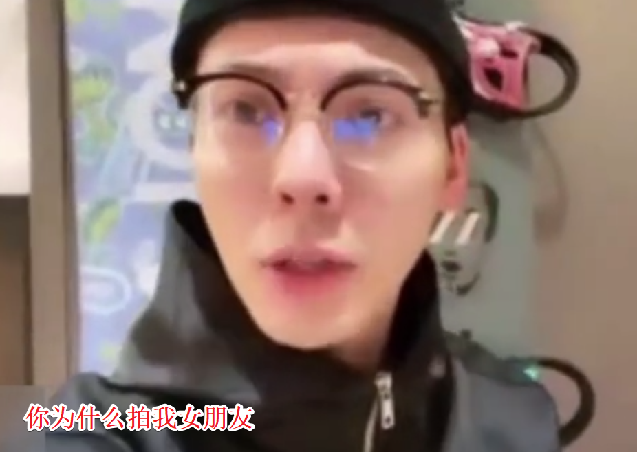 Chen Weiting sends element person woman student secretly, challenge however by male friend of the other side, delete on the spot too miserable also