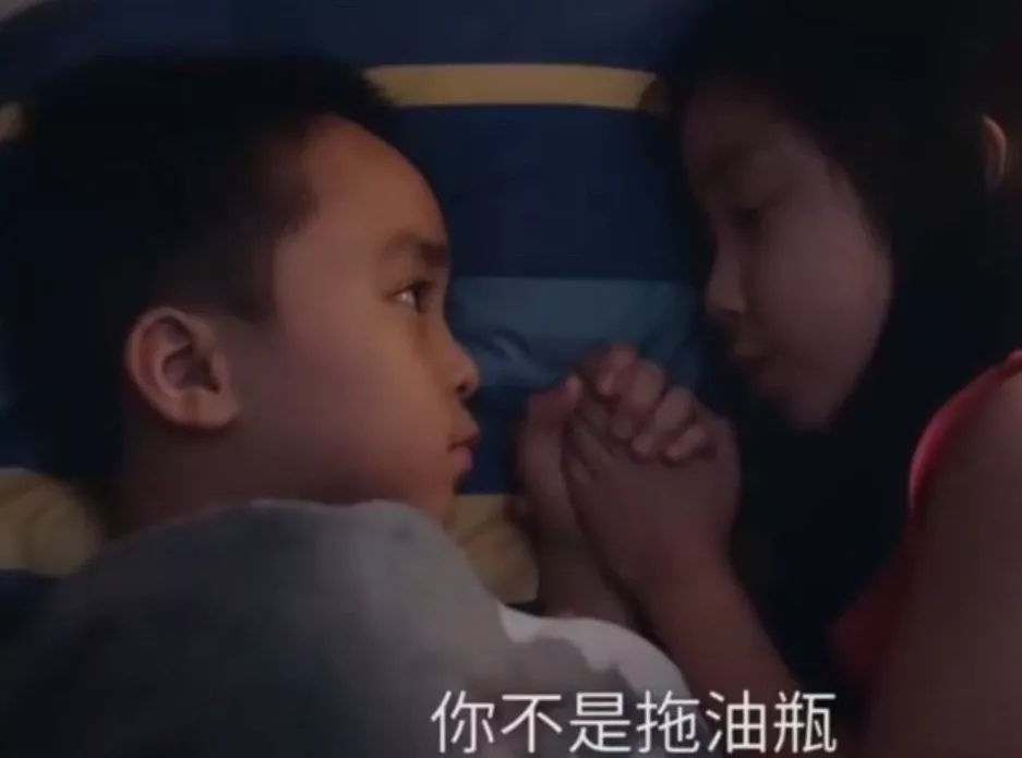 《以家人之名》亲情线崩了?剧透结局大团圆,妈妈抛夫弃子被原谅