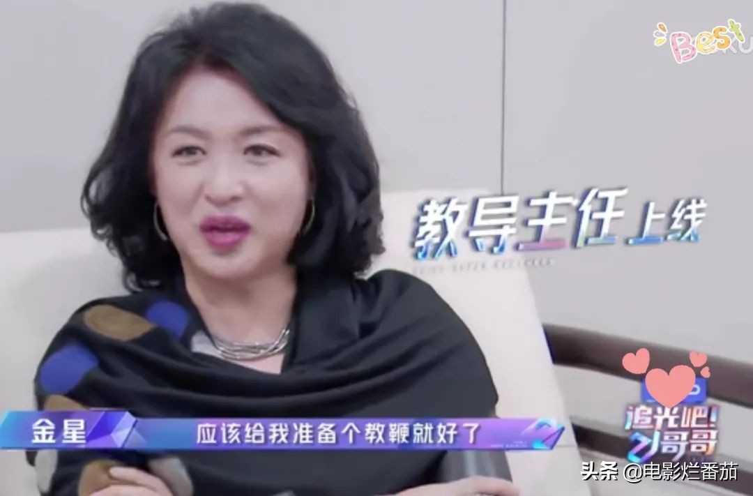 播放热度第3！这档新节目，牵扯出了半个娱乐圈