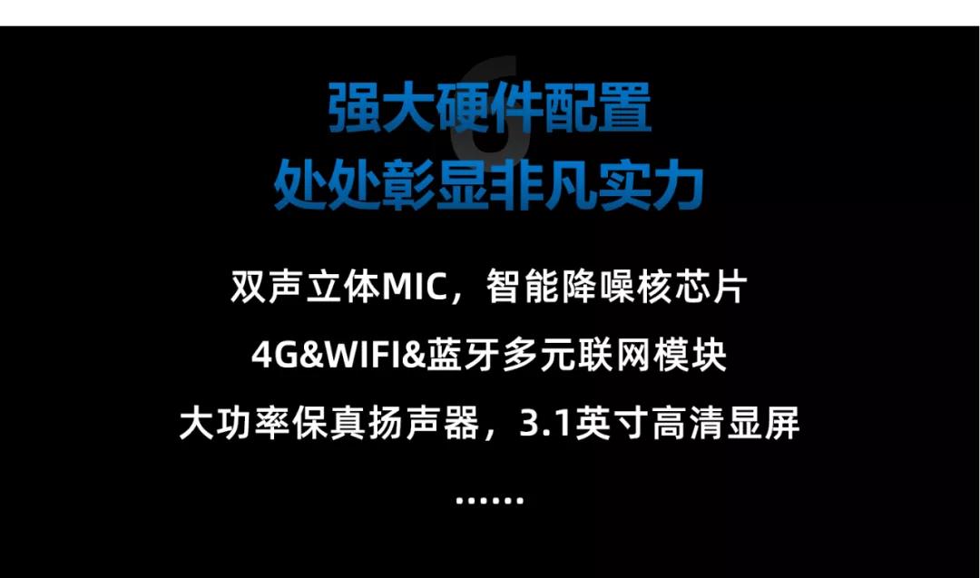 飛利浦翻譯器強勢歸來，85+翻譯語種，全球覆蓋98%人群