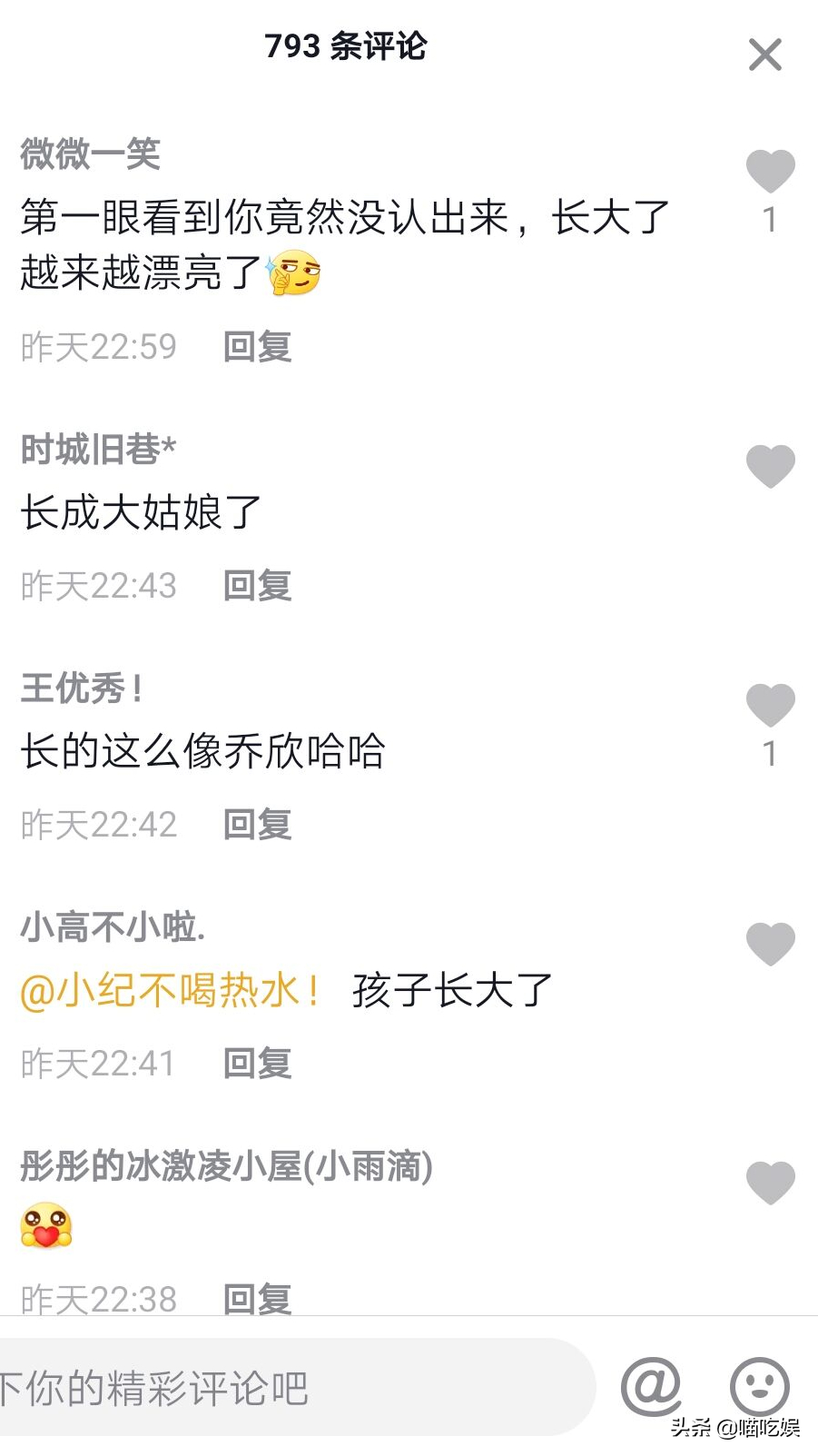 8歲阿拉蕾頂濃妝自拍，五官精緻沒長殘，卻被網友調侃撞臉喬欣