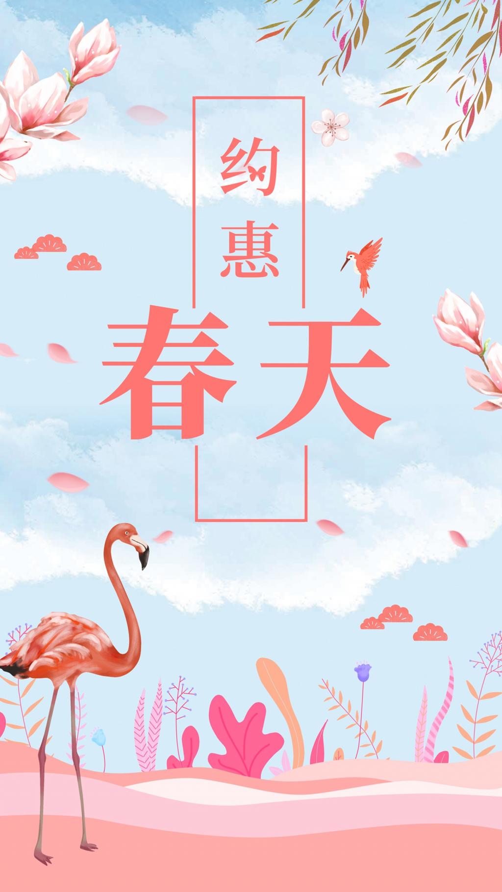 描写春天的情景的句子 春天的句子短句唯美朋友圈说说图片