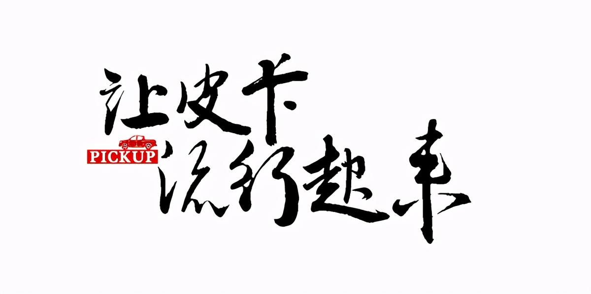 йƤƤ顷ʽ棬۽ҵչƤƣߣ