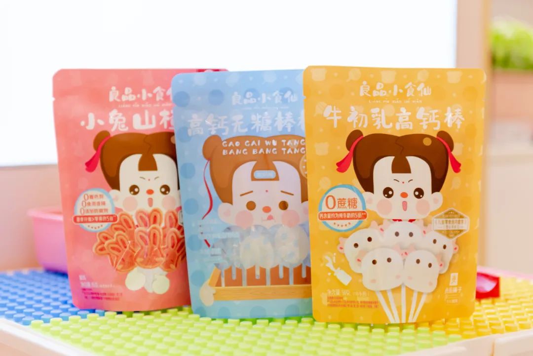 新消费滔天巨浪下，良品铺子正在掀起一场儿童零食革命