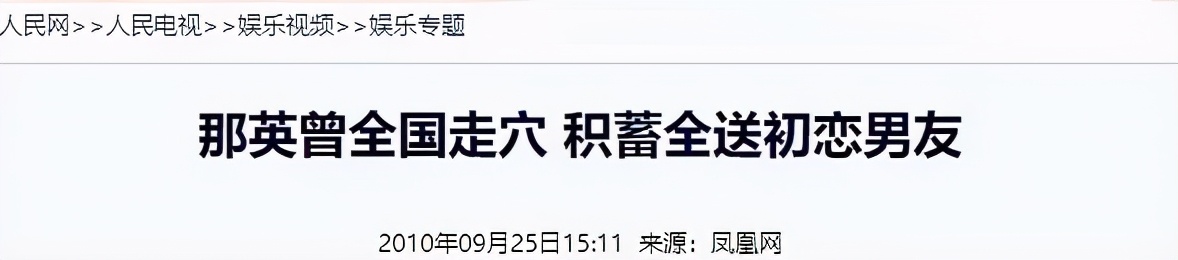 未婚生子的7位知名女星，各有各的故事，今最大者54歲，最小32歲