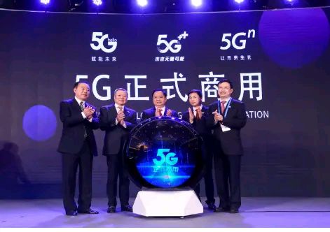 领先的何止华为5G？中国正式宣布，美科技界：我