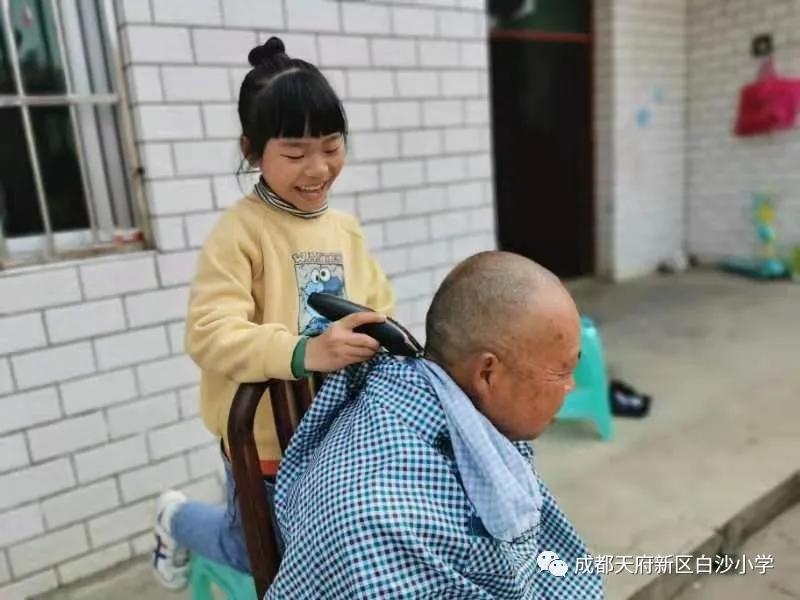 学习雷锋精神，争做时代接班人丨记天府新区白沙小学主题班会