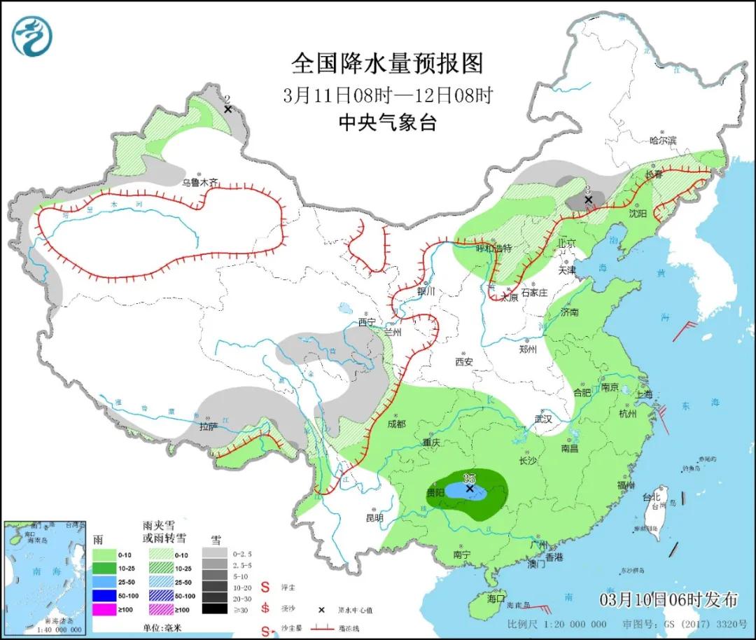 降温降雨今晚到临沂