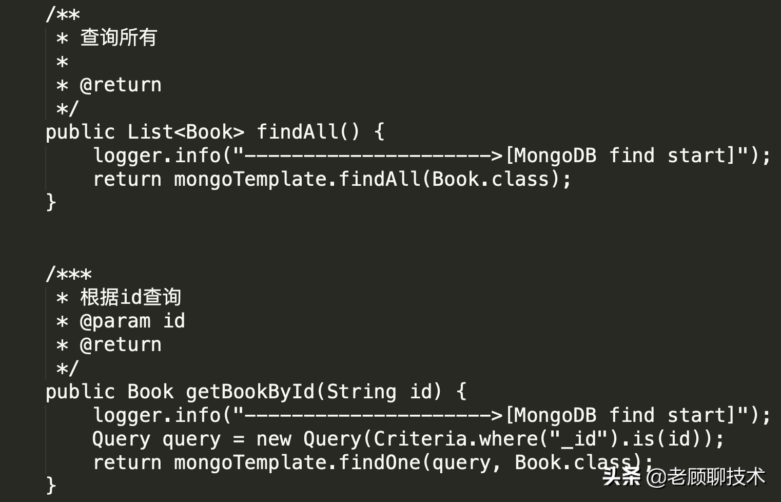 SpringBoot2.x集成MongoDB，强化版CRUD