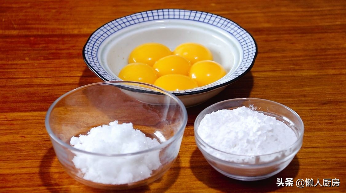 雞蛋和澱粉一起炒，不粘勺子，不粘盤子，吃起來軟糯香甜