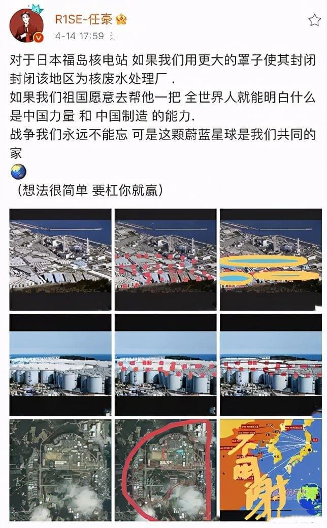 2021年“脱轨”的8位明星，个个咎由自取，霍尊还