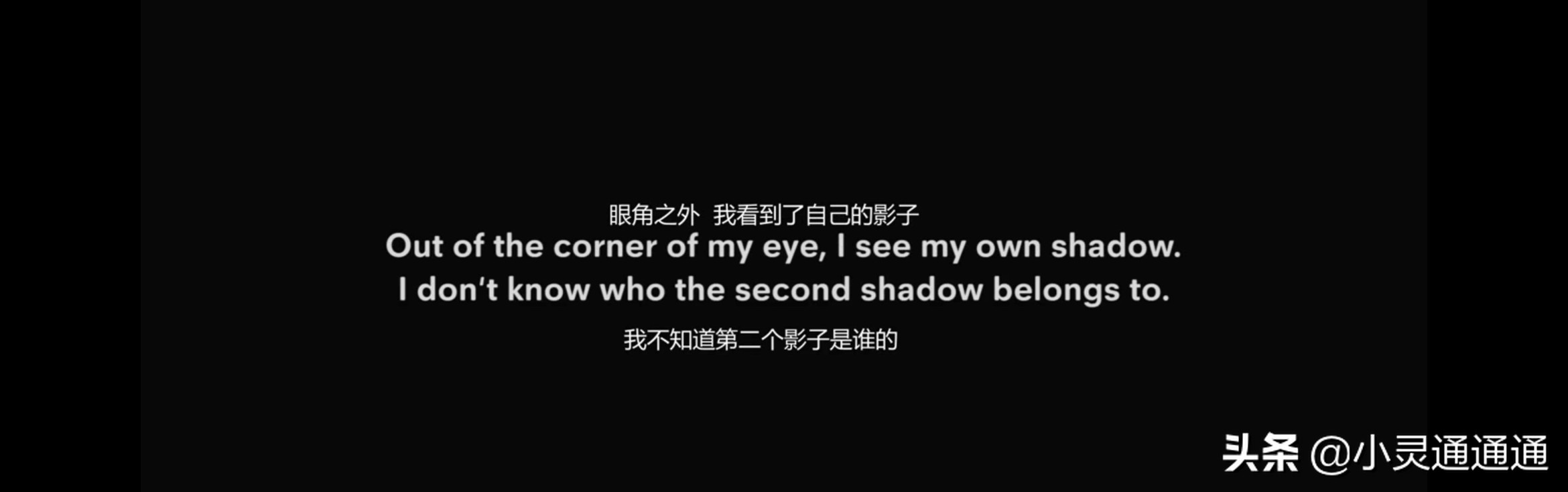 美剧两句恐怖故事，一集两句话，20分钟就能让你