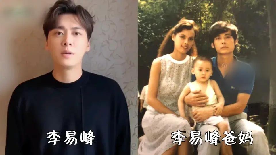 来看看各路明星与爸妈的颜值，是否青出于蓝胜